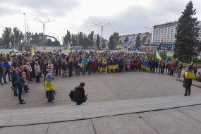 Акция «Нет - капитуляции!»