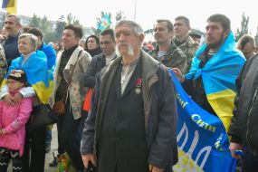 Акция «Нет - капитуляции!»