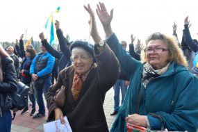 Акция «Нет - капитуляции!»