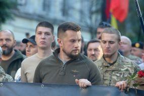 Andriy Biletskyy