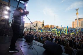 Oleksandr Pohrebyskyy