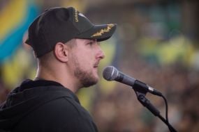 Oleksandr Pohrebyskyy