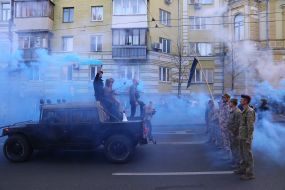 Марш "Ні капітуляції!"