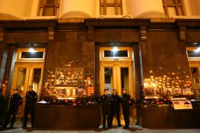 Stickers on the Presidential Office building