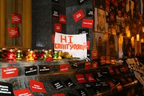 Stickers on the Presidential Office building