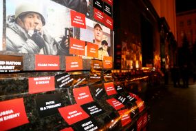 Stickers on the Presidential Office building