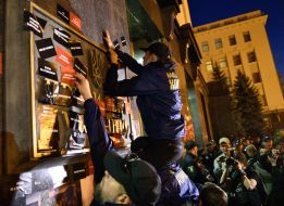 Stickers on the Presidential Office building