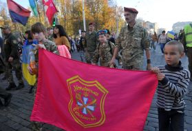 Марш ко Дню защитника Украины