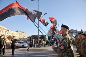 Марш ко Дню защитника Украины