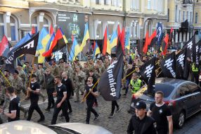 Марш ко Дню защитника Украины