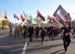 Марш ко Дню защитника Украины