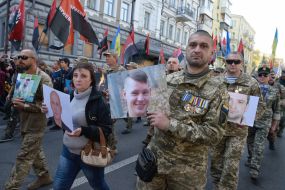Walk to the Day of the Defender of Ukraine and the Day of the UPA