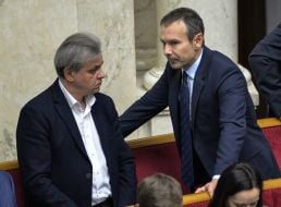 Сергей Рахманин и Святослав Вакарчук
