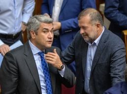 Anatoliy Urbanskyy and Viktor Baloha