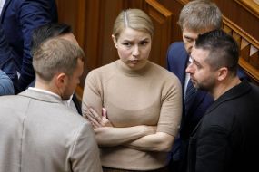Anastasiya Krasnosilska and Davyd Arakhamiya