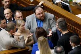 Ruslan Stefanchuk and People's Deputies of Ukraine