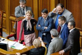 Olena Kondratyuk, Dmytro Razumkov, Ruslan Stefanchuk and MPs