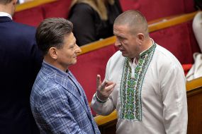 Mykhaylo Volynets and Mykhaylo Bondar