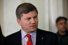 Артур Герасимов