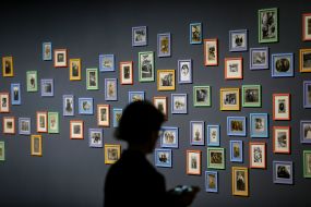 Exhibition «Paraska Plitka-Goritsvet. Overcoming Gravity»