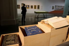 Exhibition «Paraska Plitka-Goritsvet. Overcoming Gravity»