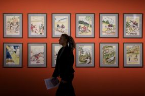 Exhibition «Paraska Plitka-Goritsvet. Overcoming Gravity»