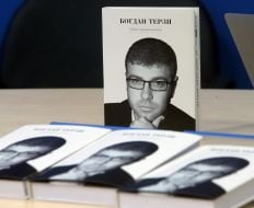 Books by Bogdan Terzi