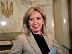 Ирина Верещук