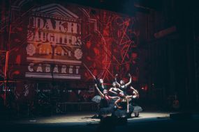 Dakh Daughters Band Concert