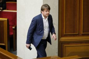 Andriy Herus