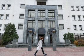 Supreme Anti-Corruption Court