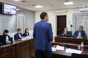 Court