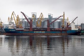 Суховантаж Ocean Freedom з катерами