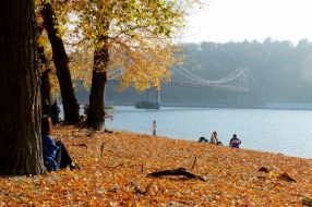 Осень в Киеве