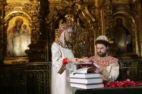 Презентация факсимильного издания Реймского Евангелия