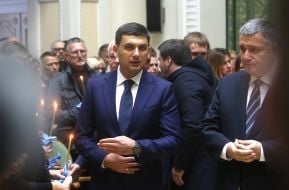 Volodymyr Hroysman, Arsen Avakov