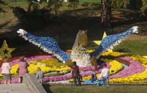 Фестиваль хризантем