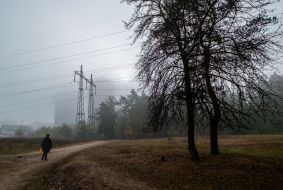 Fog in Kyiv