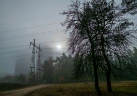Fog in Kyiv