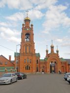 Holy Pokrovsky Monastery