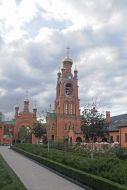 Holy Pokrovsky Monastery