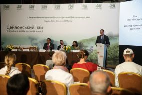Participants of the press conference