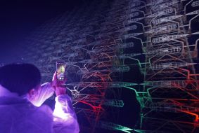 Медиа-арт перформанс ARTEFACT на объекте "ДУГА"