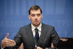Oleksiy Honcharuk
