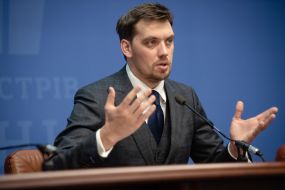 Oleksiy Honcharuk