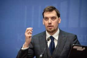 Oleksiy Honcharuk