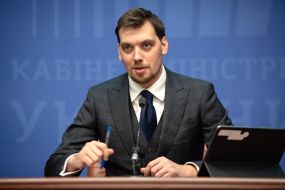 Oleksiy Honcharuk