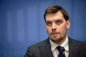 Oleksiy Honcharuk