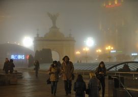 Fog in Kiev