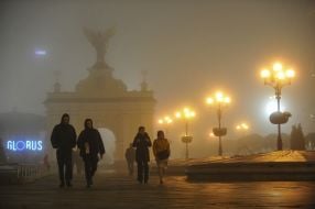 Fog in Kiev